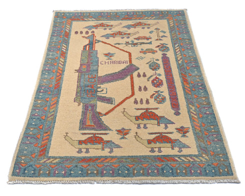 3x4 Beige Kuba Afghan Hand Knotted Wool Area Rug