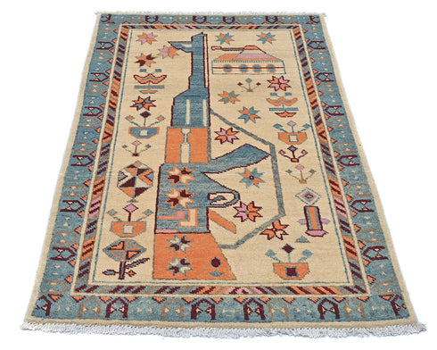 Alfombra afgana Kuba beige de lana anudada a mano de 3x4