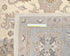 12x18 Zeigler Beige Afghan Hand Knotted Wool Area Rug
