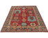 5x7 Red Ersari Afghan Hand Knotted Veg Dye Wool Area Rug