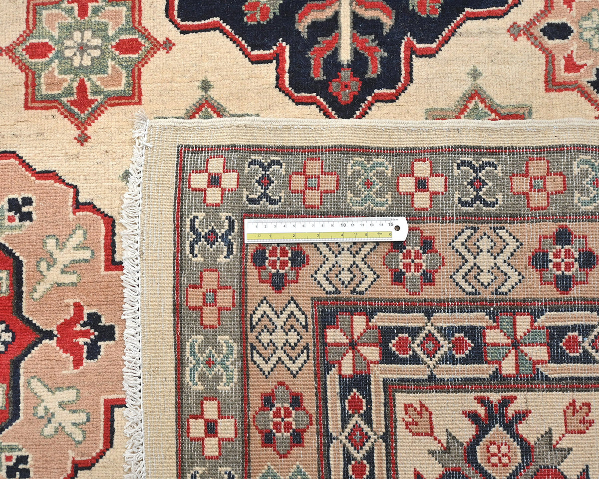 13x16 Beige Kuba Afghan Hand Knotted Wool Area Rug