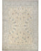 9x12 Beige Oriental Persian Style Hand Knotted Wool Area Rug