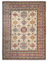 10x13 Beige Kuba Afghan Hand Knotted Wool Area Rug