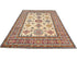 10x13 Beige Kuba Afghan Hand Knotted Wool Area Rug