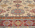 10x13 Beige Kuba Afghan Hand Knotted Wool Area Rug