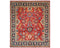 8x10 Red Aryana Afghan Hand Knotted Veg Dye Wool Area Rug