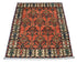 2x3 Rust Ersari Afghan Hand Knotted Veg Dye Wool Area Rug