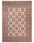 9x12 Beige Kuba Afghan Hand Knotted Wool Area Rug