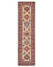 10 Ft Beige Kuba Afghan Hand Knotted Wool Runner Rug