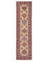 10 Ft Beige Kuba Afghan Hand Knotted Wool Runner Rug