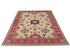 5x7 Beige Kuba Afghan Hand Knotted Wool Area Rug