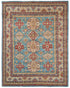 8x10 Blue Kuba Afghan Hand Knotted Wool Area Rug
