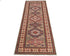 6 Feet Brown Kazak Afghan Hand Knotted Wool Runner Rug