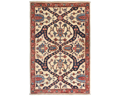 3x4 Beige Aryana Afghan Hand Knotted Veg Dye Wool Area Rug